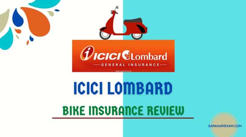 ICICI Bike Insurance Review