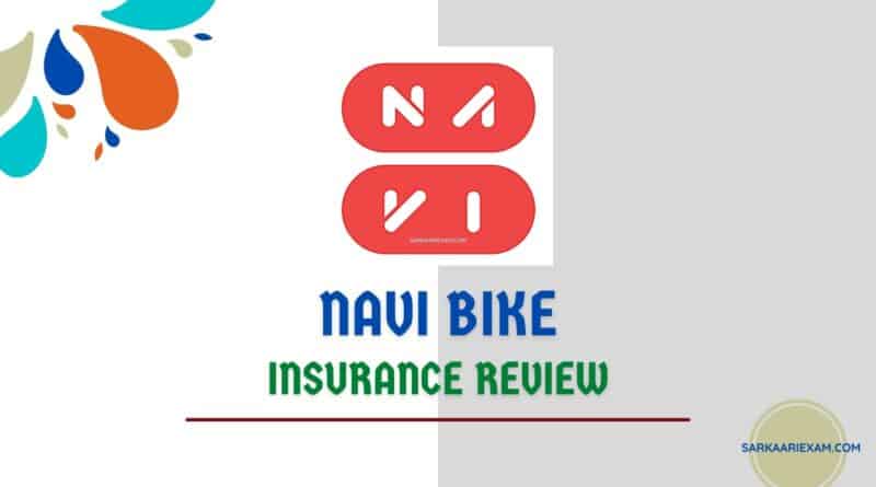 Navi Bike Insurance Review